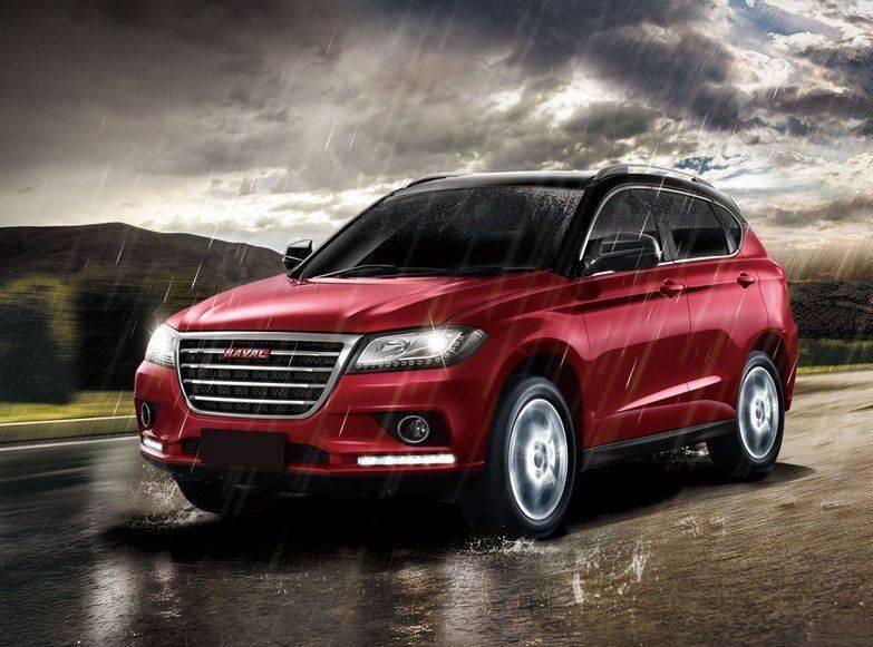 Haval H2